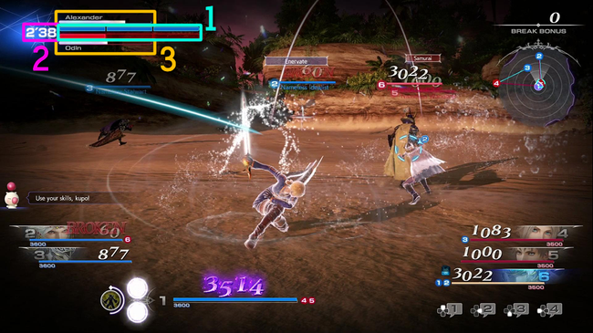 dissidia_final_fantasy_nt_guide_ui_1-3.png