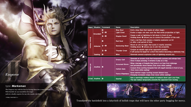 dissidia-ff-nt-the-emperor-movelist.png