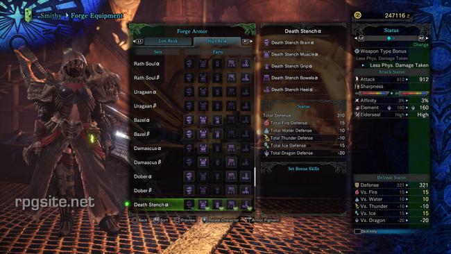 monster_hunter_world_female_armor_death_stench_alpha.jpg