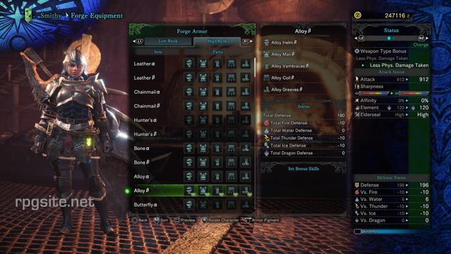 monster_hunter_world_female_armor_alloy_beta.jpg