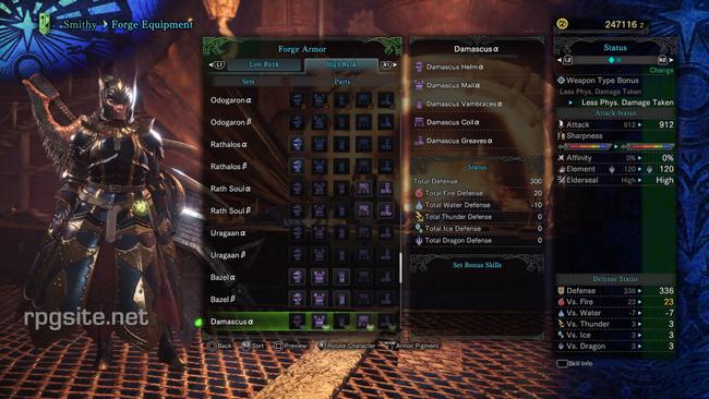 monster_hunter_world_female_armor_damascus_alpha.jpg