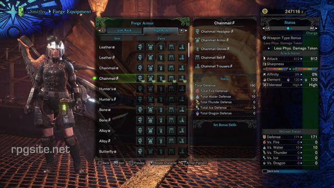 monster_hunter_world_female_armor_chainmail_beta.jpg