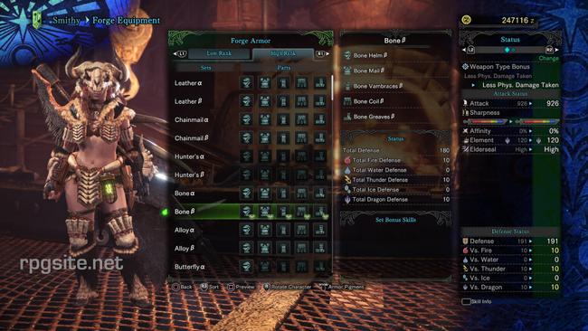 monster_hunter_world_female_armor_bone_beta.jpg