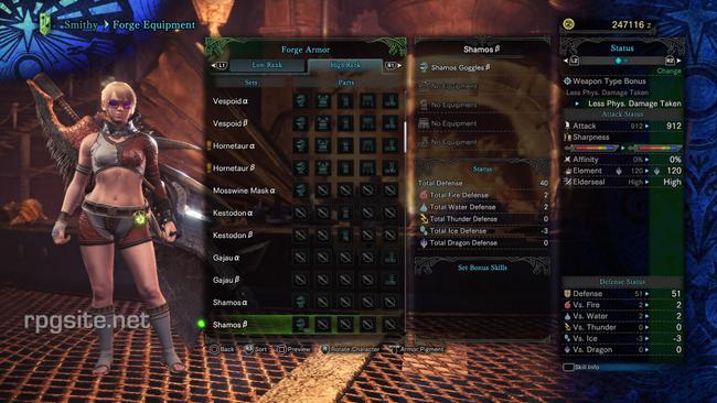 monster_hunter_world_female_armor_shamos_beta.jpg