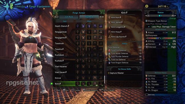 monster_hunter_world_female_armor_kirin_beta.jpg