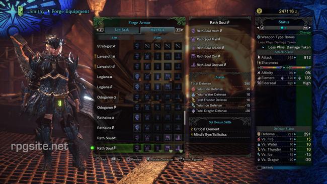 monster_hunter_world_female_armor_rath_soul_beta.jpg