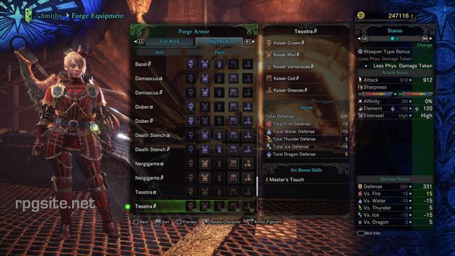 monster_hunter_world_female_armor_teostra_beta.jpg