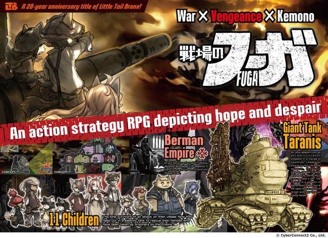 fugue-on-the-battlefield.jpg