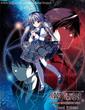 Root Double: Before Crime After Days Xtend Edition