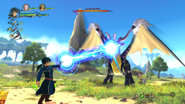 Ni-No-Kuni-II-Revenant-Kingdom_Feb222018_39.png