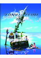 Zanki Zero: Last Beginning