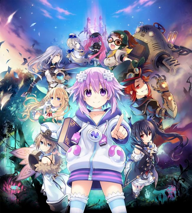 Brave-Neptune_KeyArt2.jpg