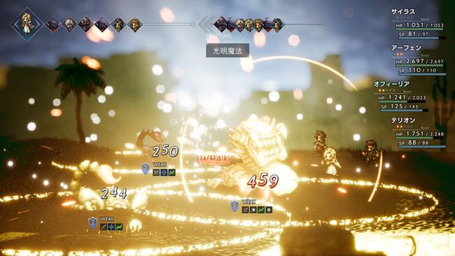Octopath-Traveler_May152018_02.jpg