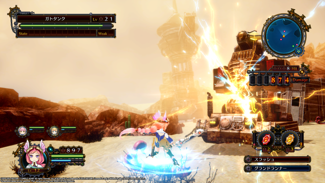 Arc-of-Alchemist_20181108_04.png