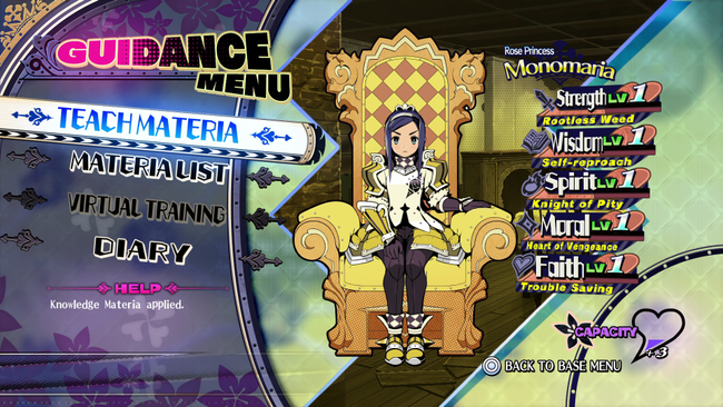 The-Princess-Guide_20181212_02.png
