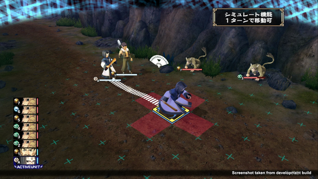 Utawarerumono-Prelude-to-the-Fallen_20190311_02.png