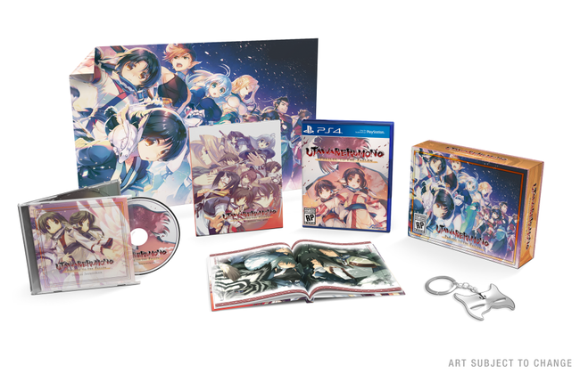 Utawarerumono-Prelude-to-the-Fallen_Limited.png