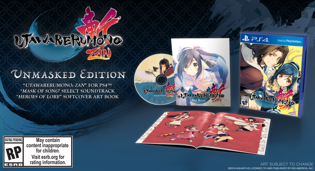 Utawarerumono-Zan_DayOne.png