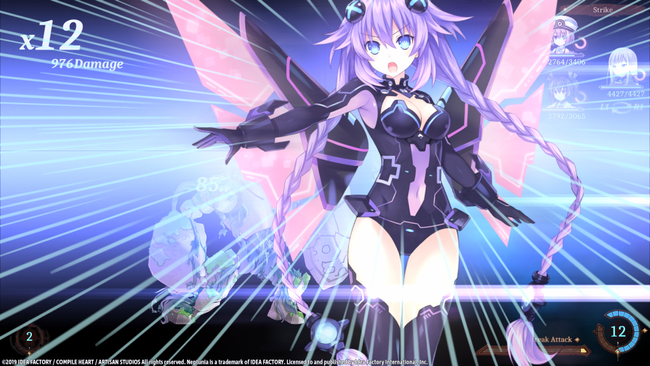 Super-Neptunia-RPG_20190523_03.png