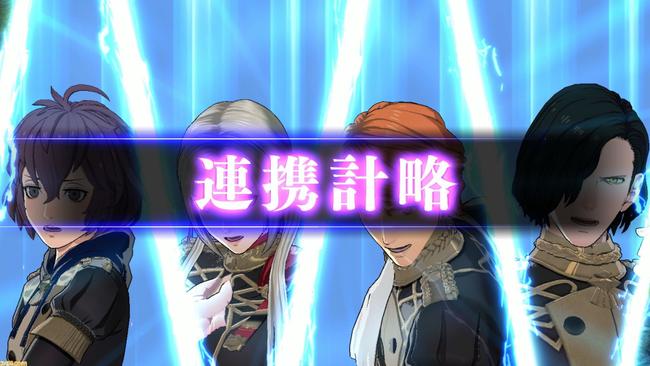 Fire-Emblem-Three-Houses_20190529_09.jpg