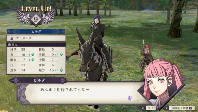 Fire-Emblem-Three-Houses_20190529_15.jpg