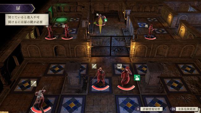 Fire-Emblem-Three-Houses_20190529_16.jpg