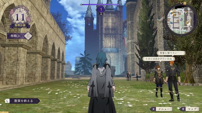 Fire-Emblem-Three-Houses_20190529_80.jpg