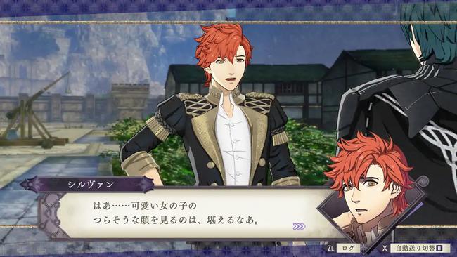 Fire-Emblem-Three-Houses_Sylvain_ss.jpg