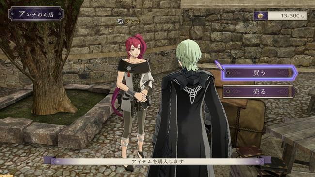 Fire-Emblem-Three-Houses_MarketAnna.jpg