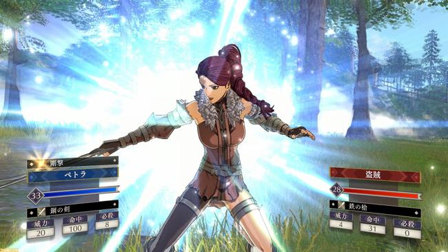 Fire-Emblem-Three-Houses_TechniquePetra.jpg
