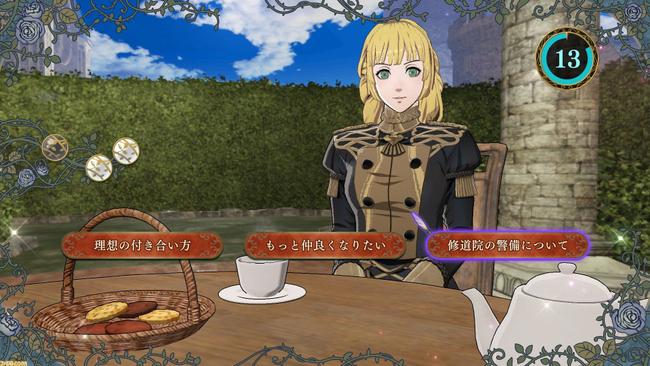 Fire-Emblem-Three-Houses_TeaTimeIngrid.jpg