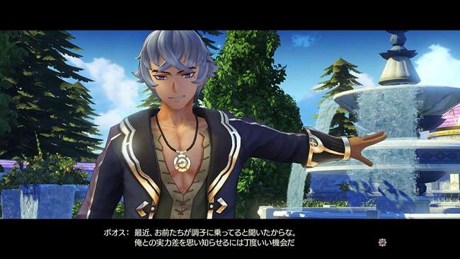 Atelier-Ryza_20190627_03.jpg