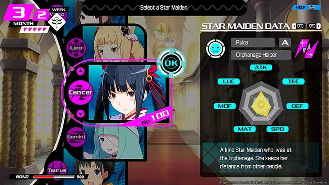 Conception-Plus_20190703_04.jpg