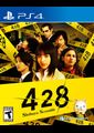 428: Shibuya Scramble