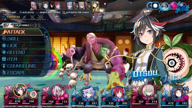 Mary-Skelter-2_20190807_04.png
