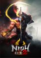 Nioh 2 The First Samurai Review