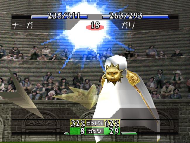 Monster-Rancher-Port_190822_03.jpg