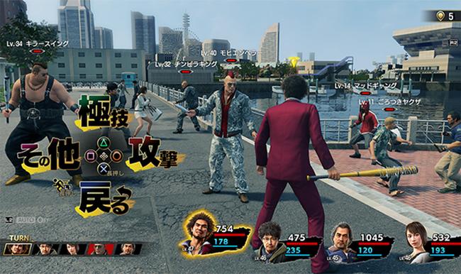 Yakuza-7_20190828_10.jpg