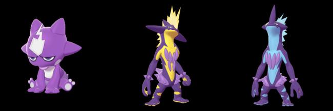 pokemon_sword_shield_list_toxel_toxtricity.jpg