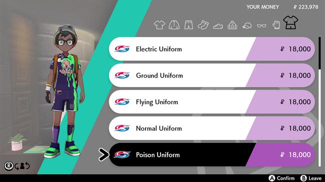 pokemon_sword_shield_change_gym_outfit_uniform.jpg
