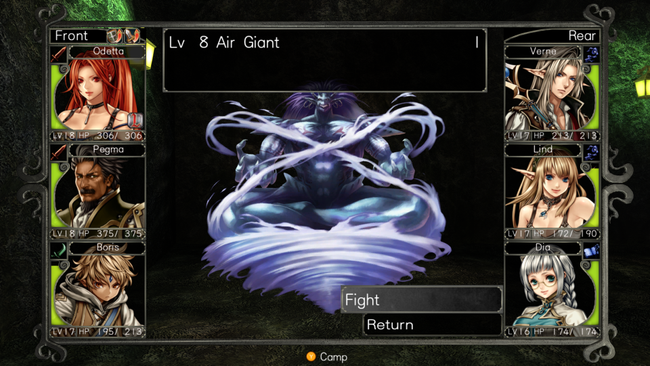 Wizardry_Review01.png