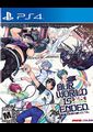 Our World is Ended Review