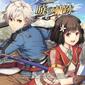 The Legend of Heroes: Akatsuki no Kiseki