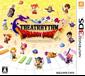 Theatrhythm Dragon Quest