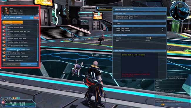 PSO2_Client3.jpg