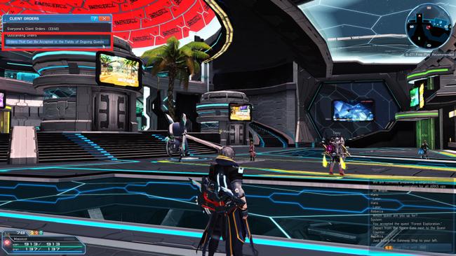 PSO2_Client2.jpg