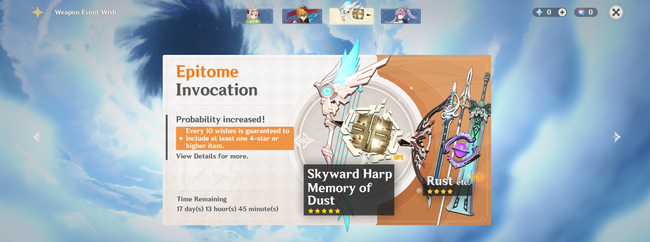 Genshin_Impact_Memory_Of_Dust.png