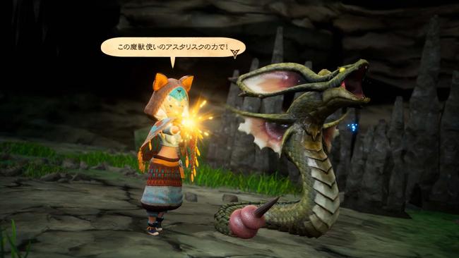 Bravely-Default-II_20201209_23.jpg