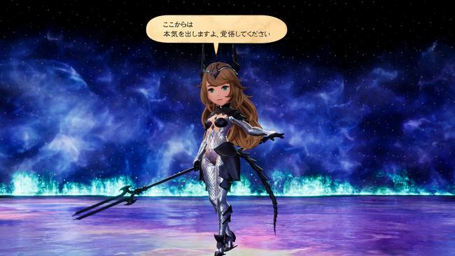 Bravely-Default-II_20210114_04.jpg