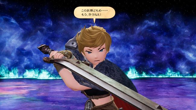 Bravely-Default-II_20210114_06.jpg